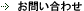 ���₢���킹