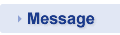 Message