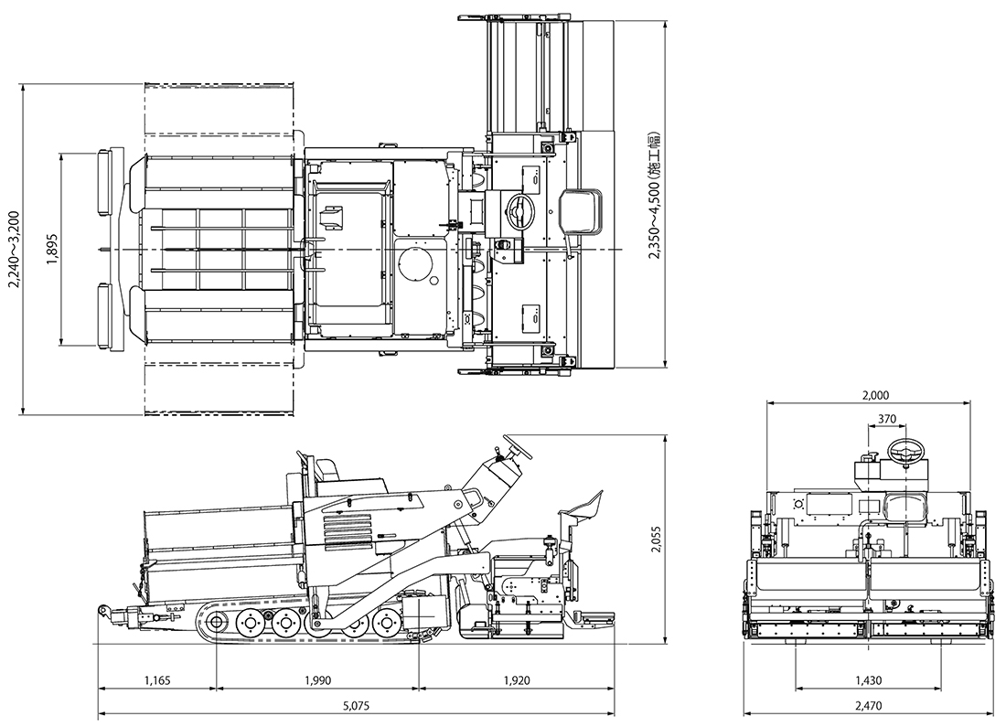 Crawler Type Mini Asphalt Paver: F45C5