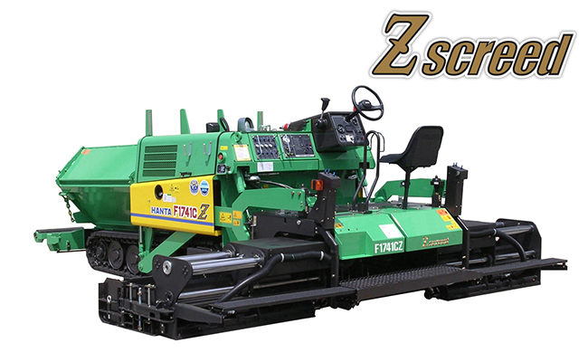 Crawler Type Mini Asphalt Paver: F1741C2B