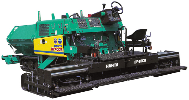 Crawler Type Mini Asphalt Paver: BP40C