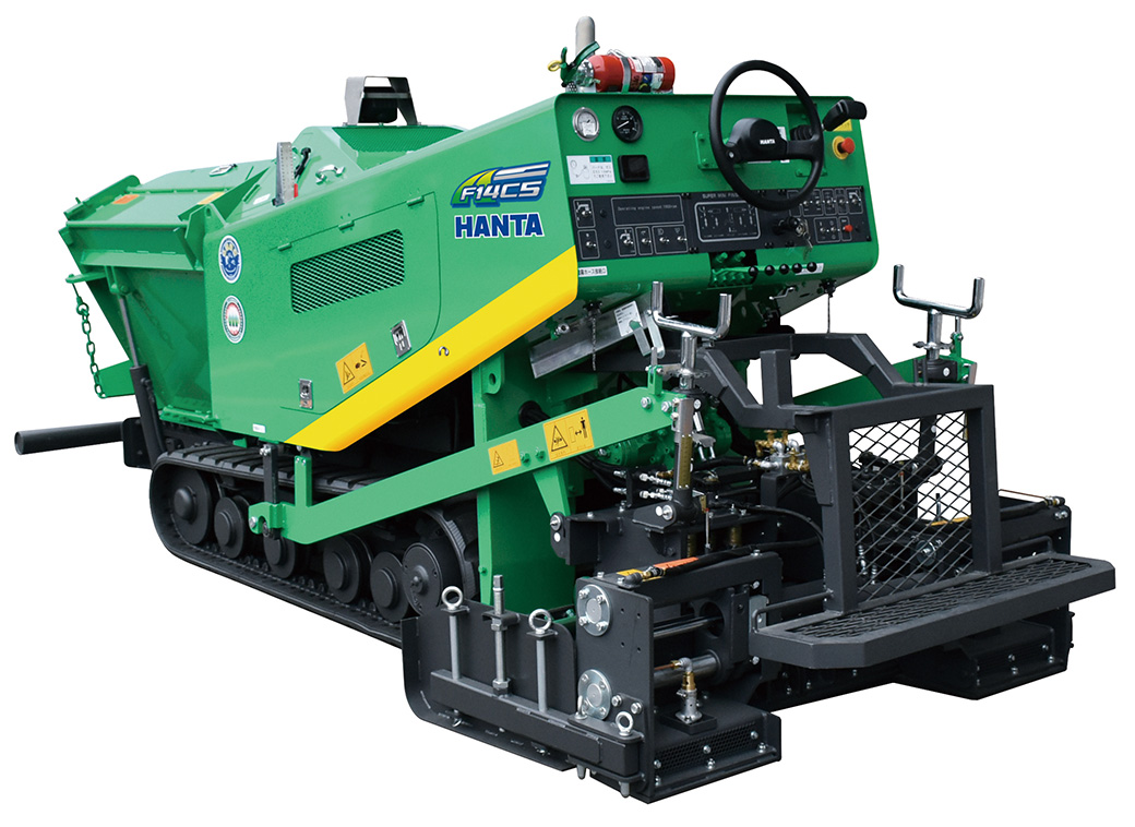 Crawler Type Mini Asphalt Paver: F14C5&18C3