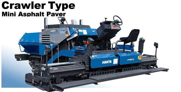 Crawler Type Mini Asphalt Paver