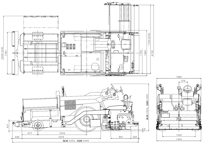 Wheels Type Mini Asphalt Paver: F1741W3