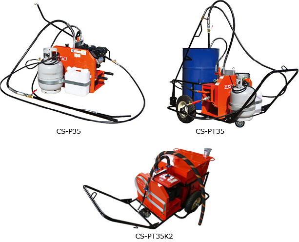 Crawler Type Mini Asphalt Paver: F14C5&18C3