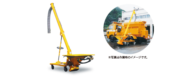 MSF-10EII