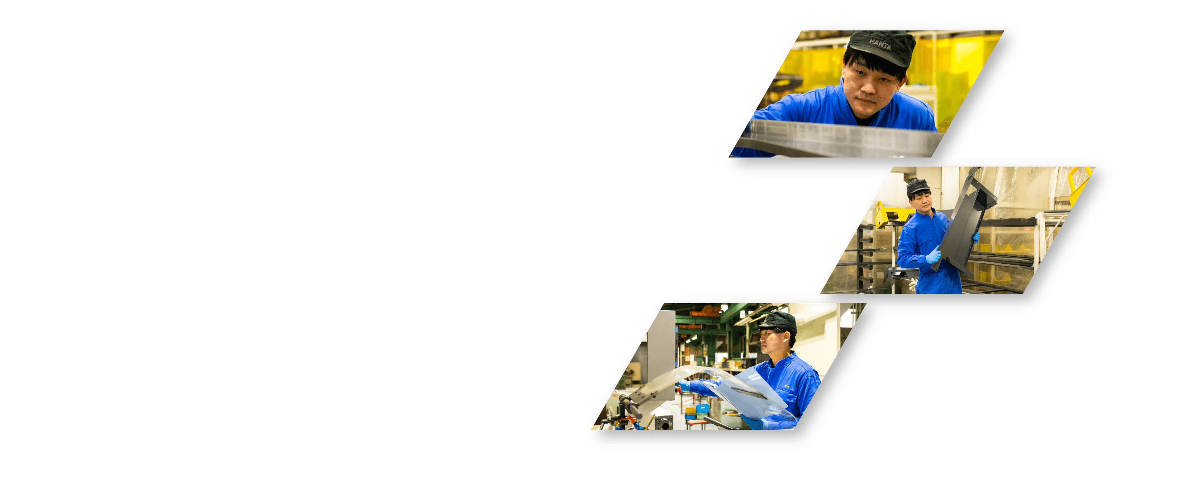 製造職 1日の仕事の流れ