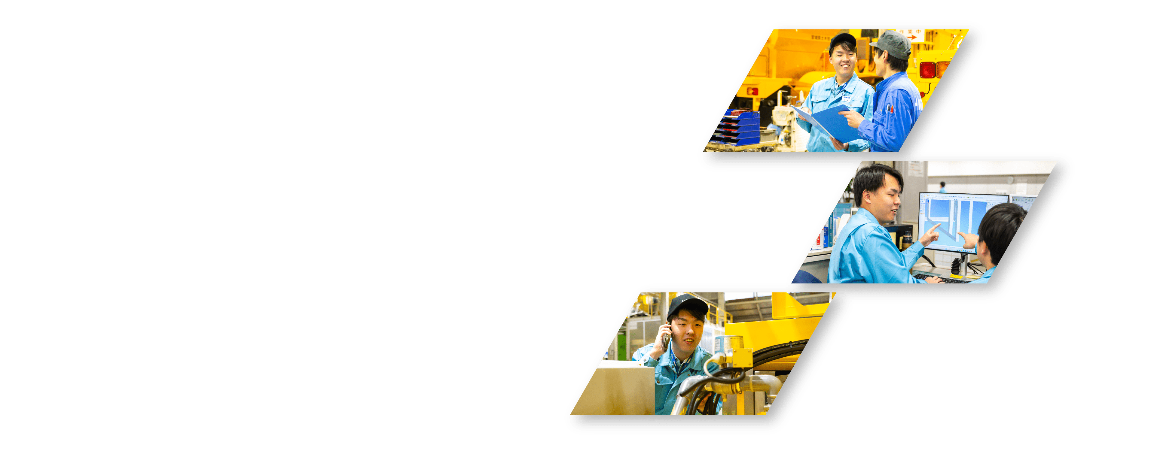 設計職 1日の仕事の流れ