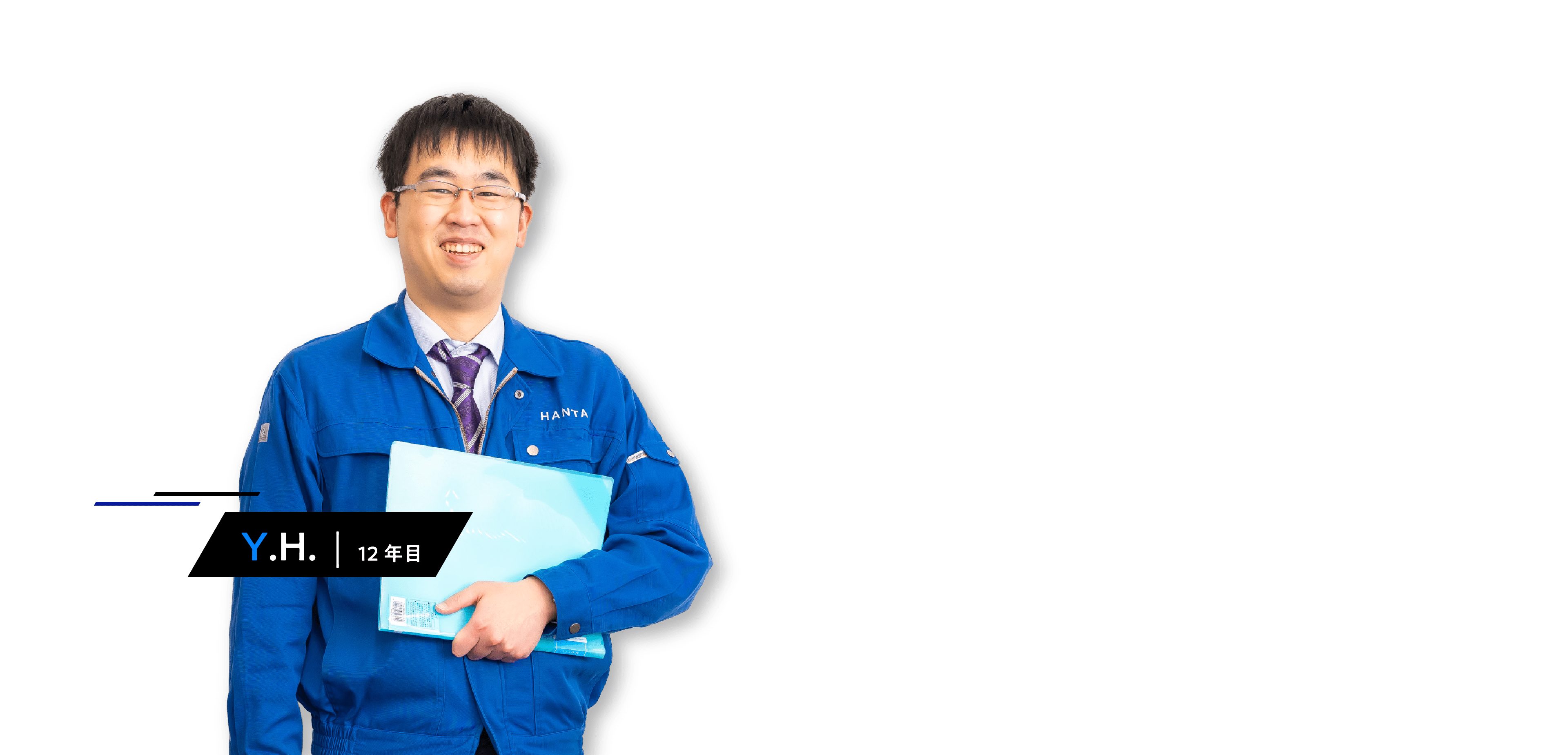 組織を円滑に動かすために必要不可欠な機能を担う。